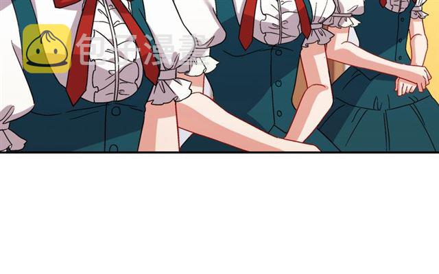 第63话 两人的茶会119
