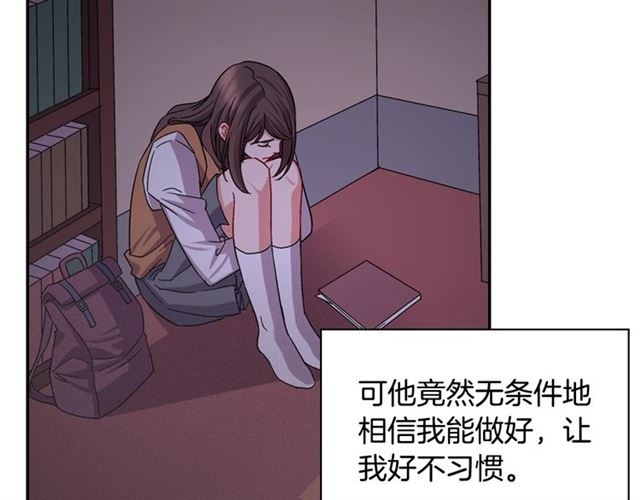 第70话 两人的晚餐129