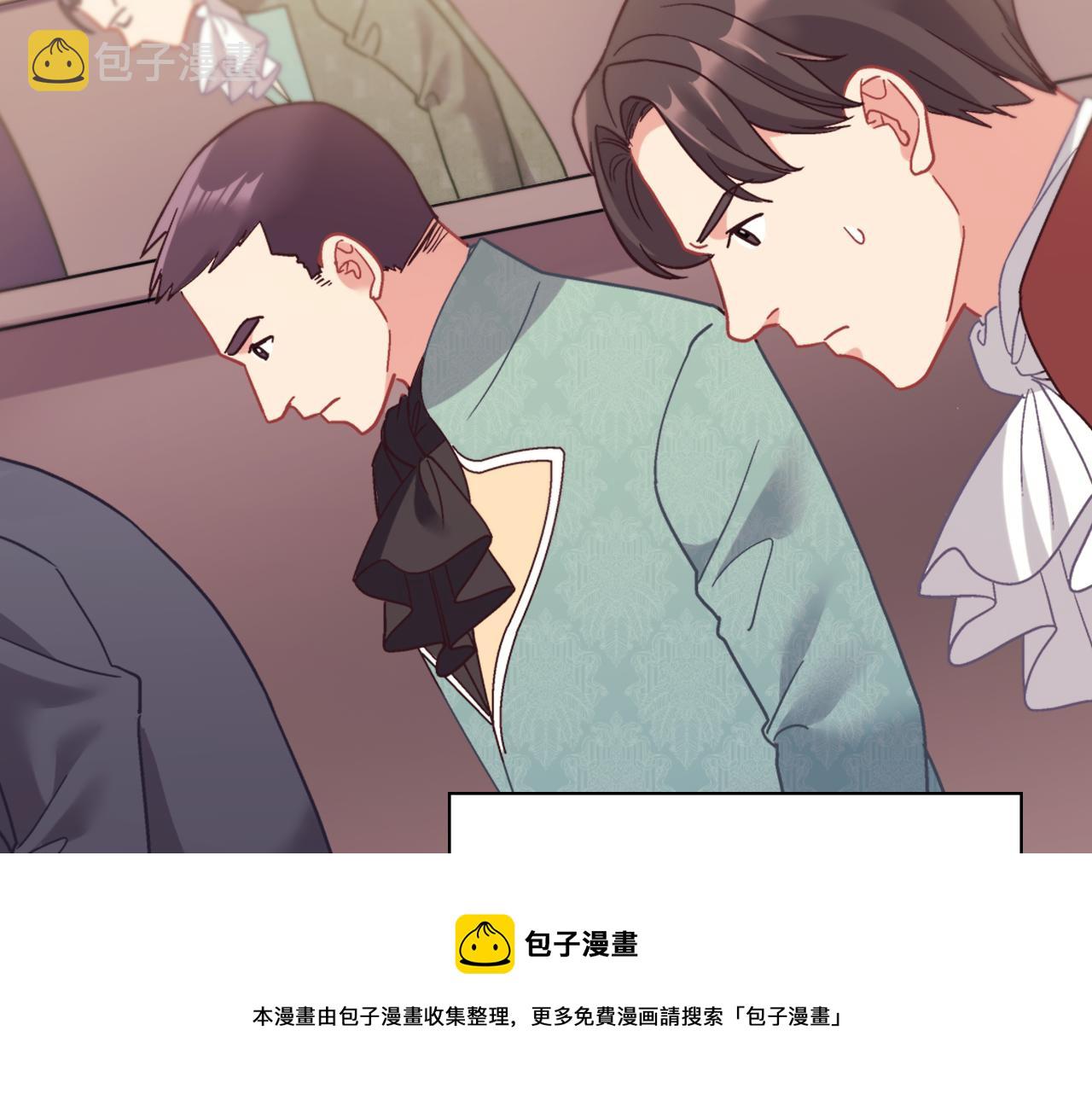 外传9 处理政务110