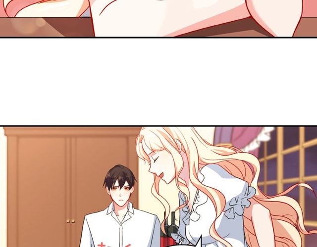 第44话 醉酒116