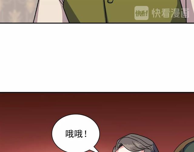 第52话 深入虎穴127
