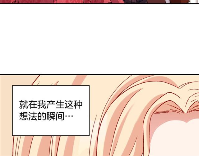 第104话 打赌74
