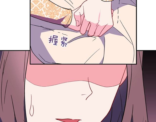 第34话 装病18