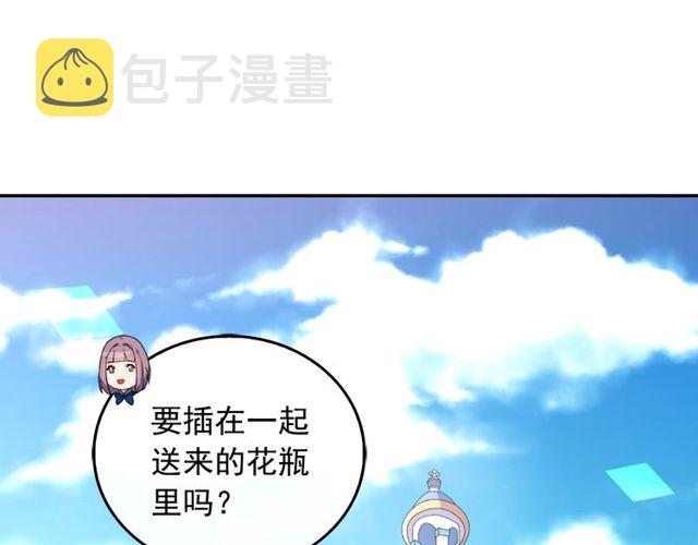 第35话 回家42