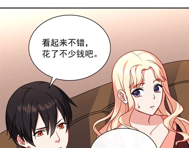 第53话 缓兵之计15