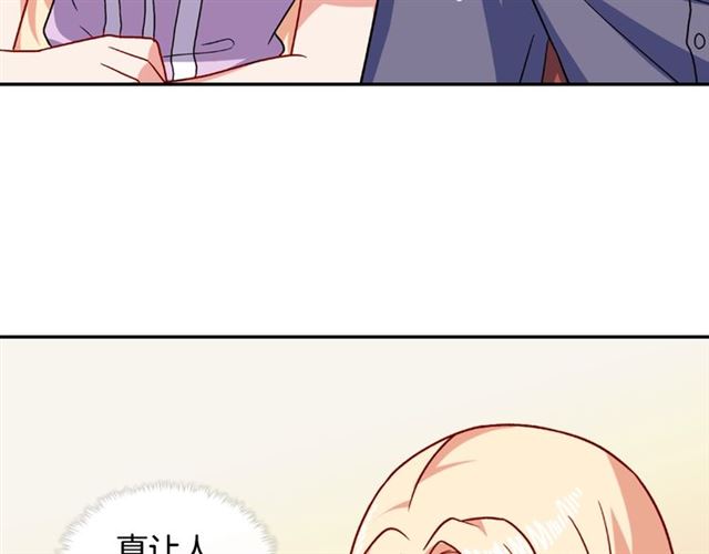 第56话 谈心51