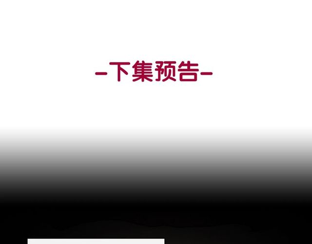 第27话 皇太子的恳求135