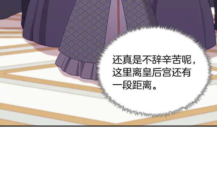 第121话 警告77