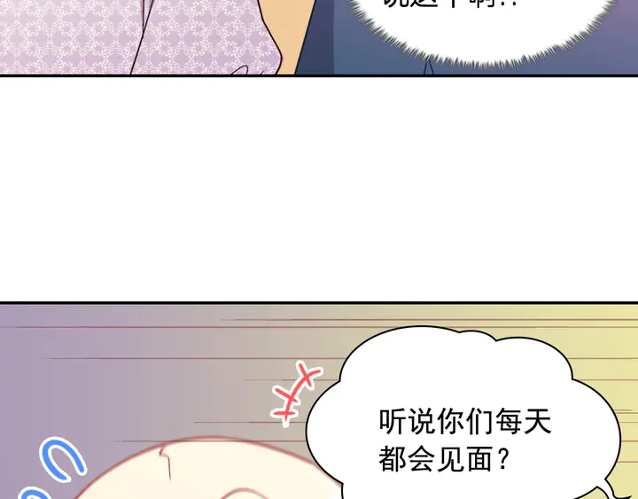 第131话 我没法承受60