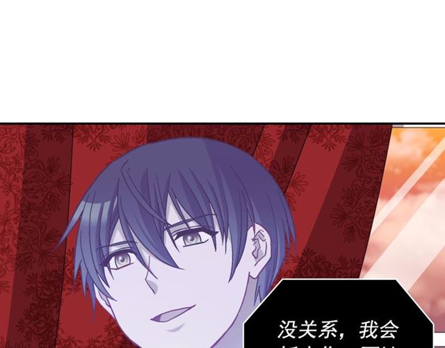 第81话 邀请126