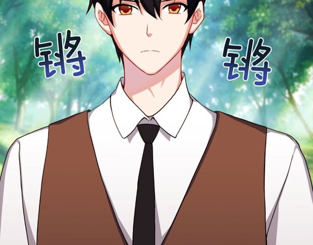 第49话 对你的感觉5