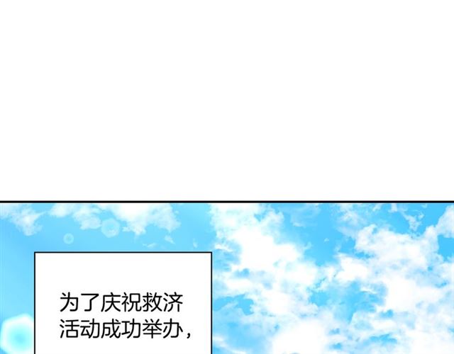 第81话 邀请17