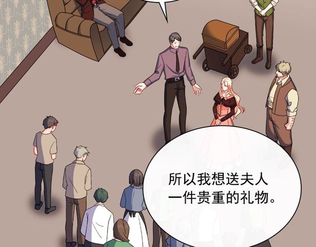 第53话 缓兵之计64