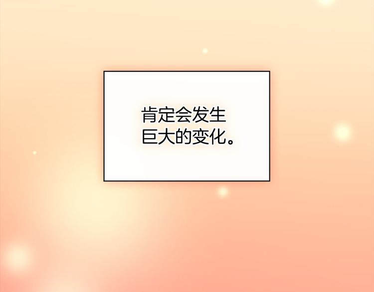第110话 深情告白155