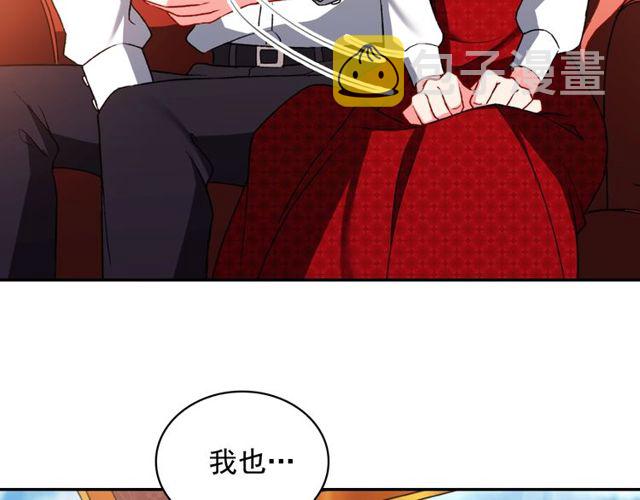 第41话 谈心57