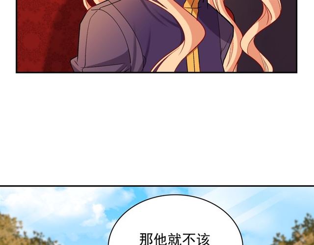 第94话 许诺19