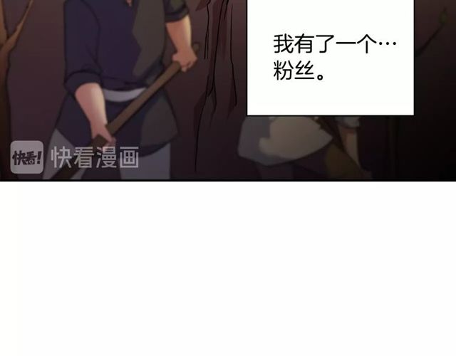 第48话 耿直魔法师131