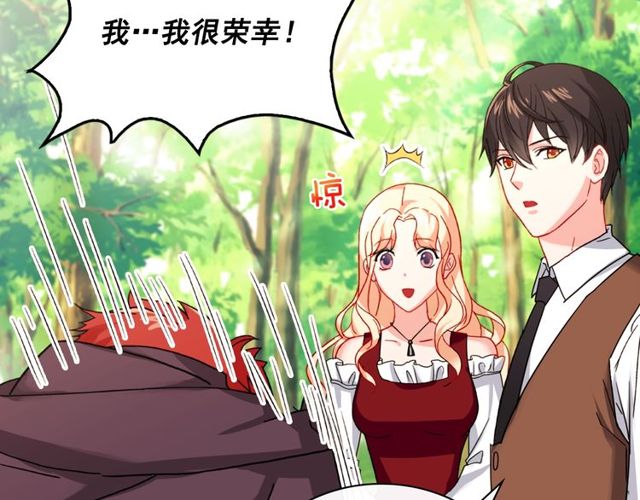 第48话 耿直魔法师64