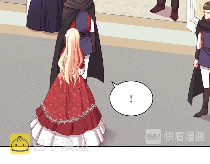 第130话 进入叛逆期119