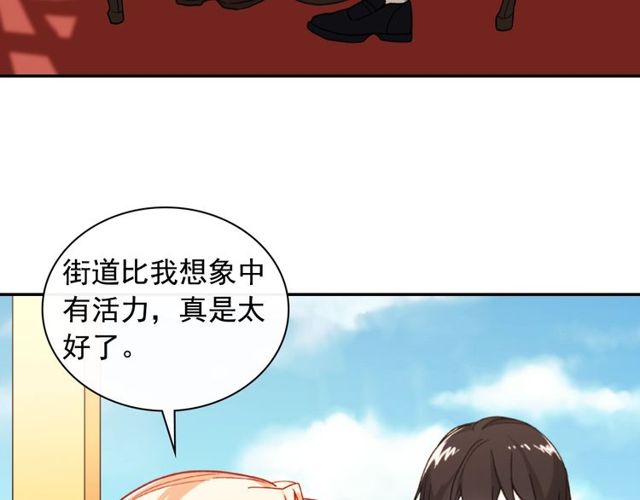 第45话 昵称81