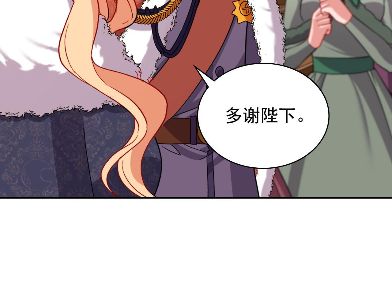 第96话 反击58