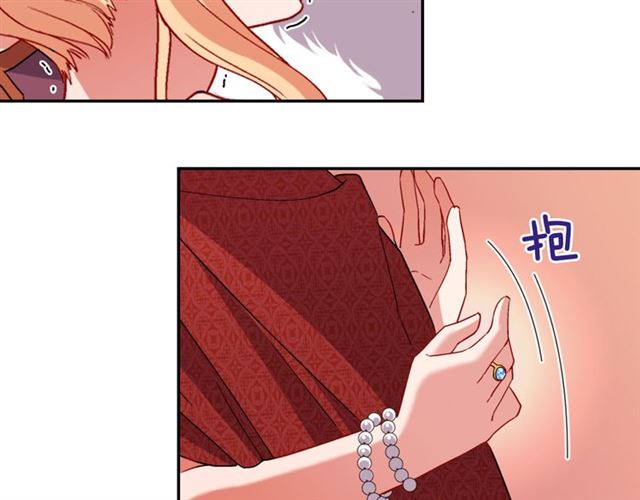 第99话 英雄救美26