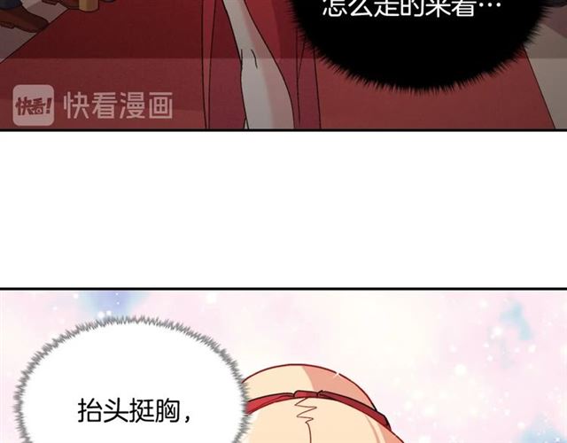 第78话 谁更受欢迎？80
