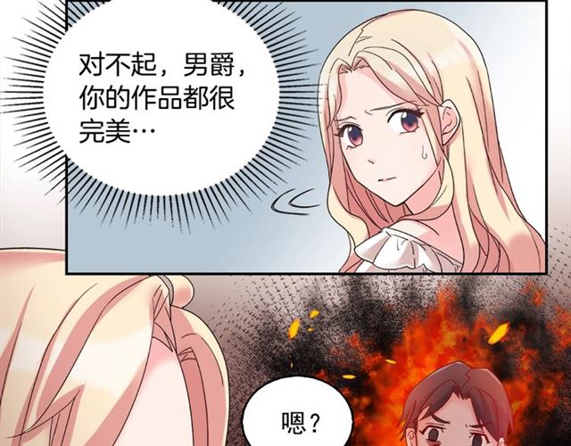第15话 我的武器135
