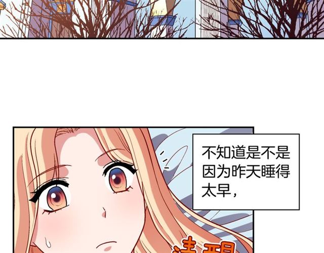 第100话 疑点6