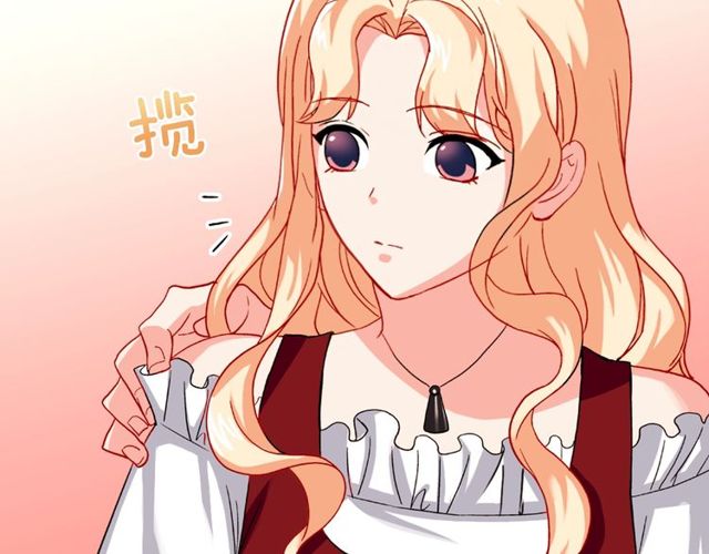 第49话 对你的感觉9