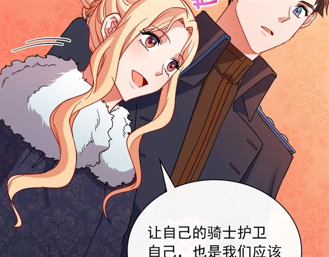 第95话 狩猎节上100