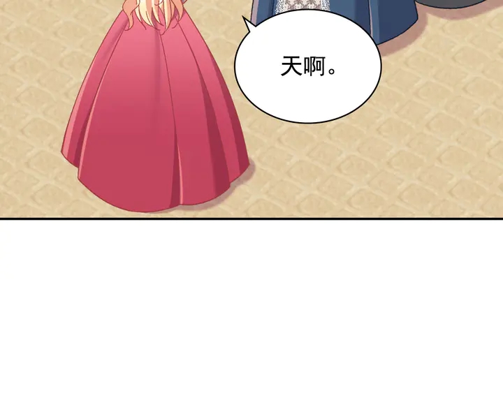 第131话 我没法承受27