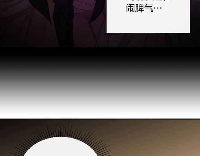 第37话 你的幸福最重要18