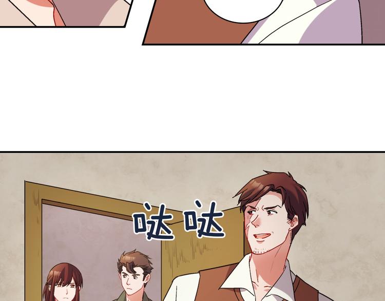 第107话 有事相求98