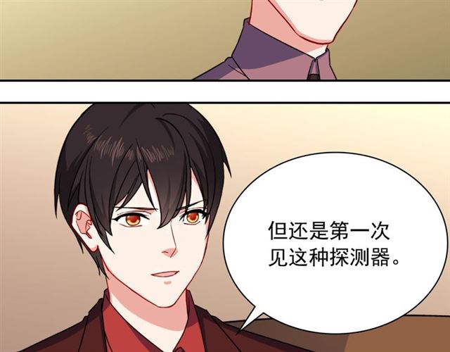 第53话 缓兵之计11