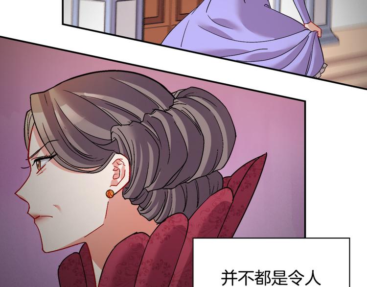 第110话 深情告白146