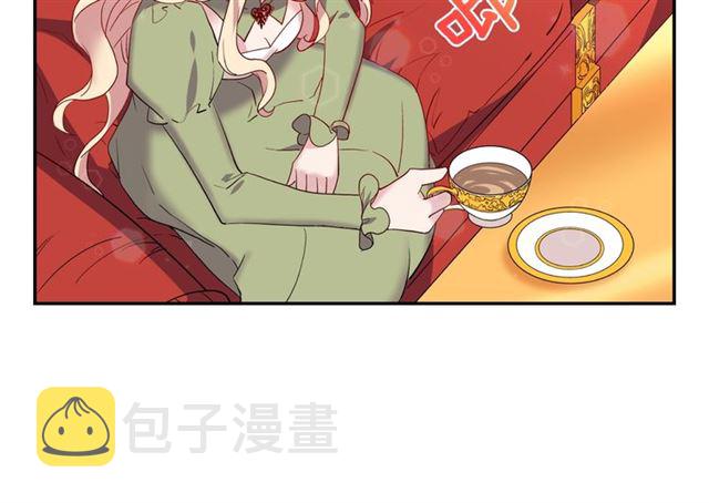 第11话 谁是间谍？110
