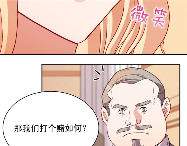 第103话 争执128