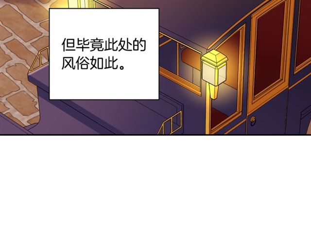 第95话 狩猎节上29