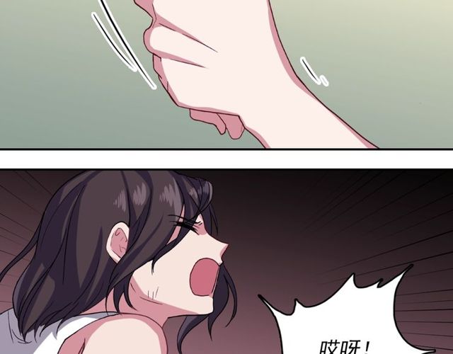 第45话 昵称127