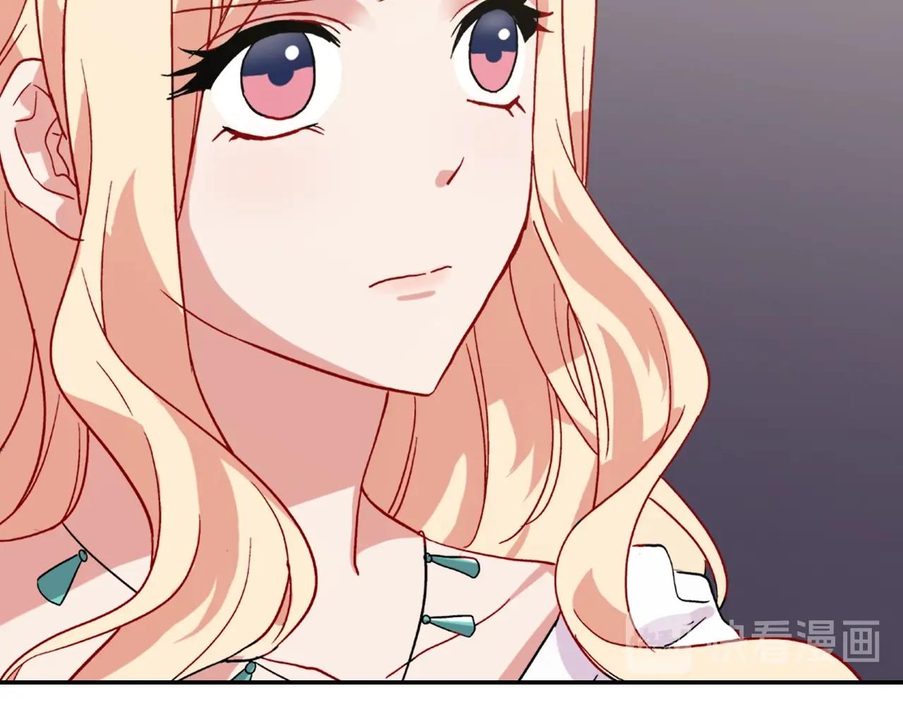第61话 钦定的皇后？152