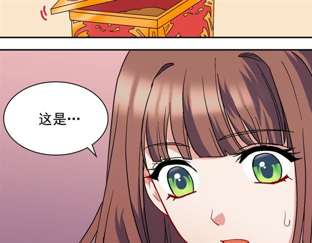 第63话 两人的茶会46