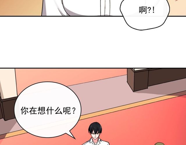 第40话 微服出巡66