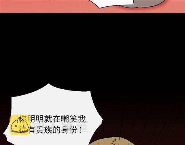 第33话 情书？28