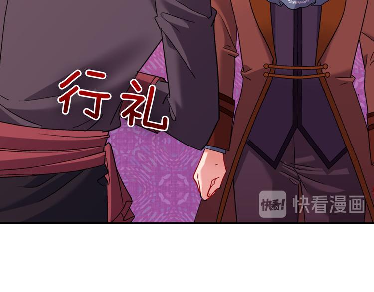 第106话 解围91