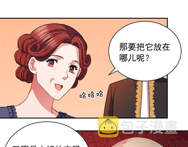第72话 爱情的误解35