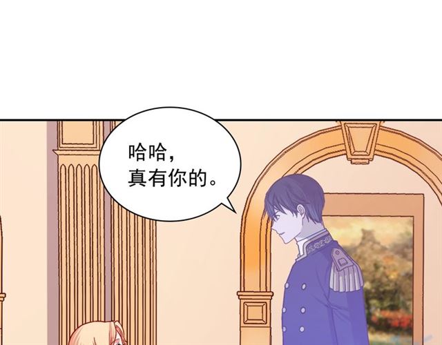 第73话 魔法师雪密欧62