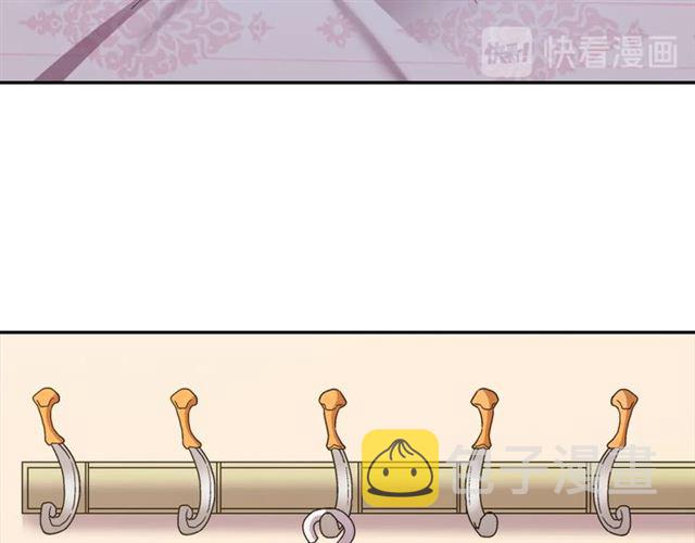 第77话 女扮男装？123