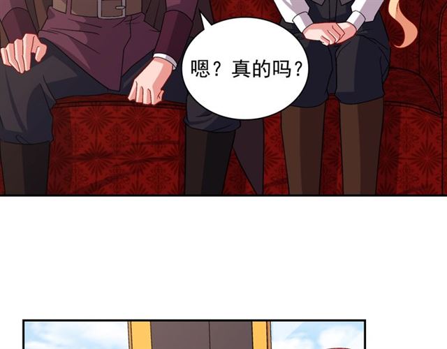 第83话 落荒而逃122