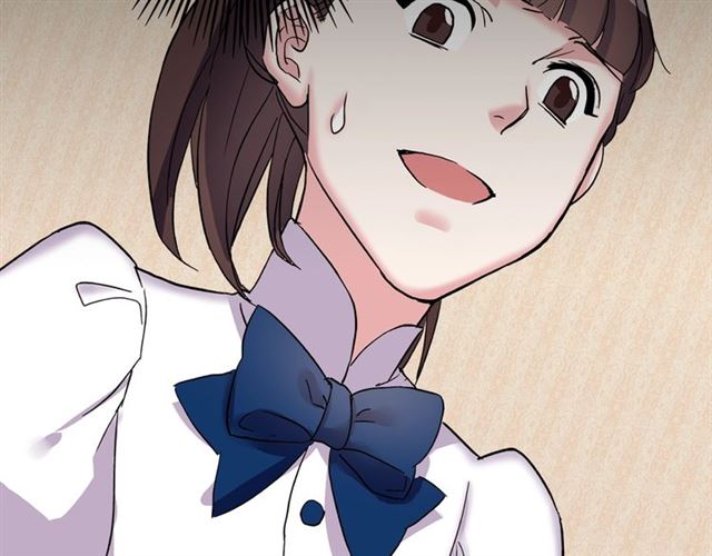 第12话 奇怪的侍女97